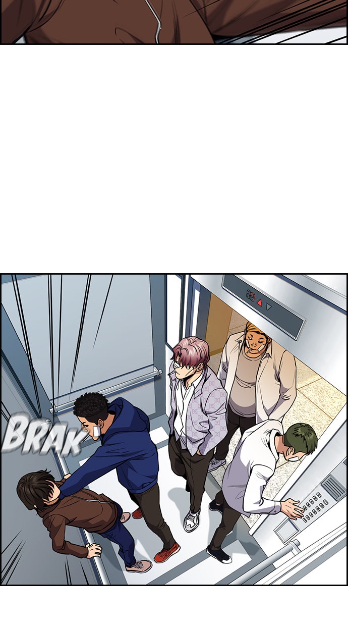 Read The Real Lesson chapter 57 image 70 on Lezhin