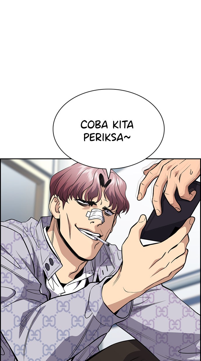 Read The Real Lesson chapter 57 image 71 on Lezhin