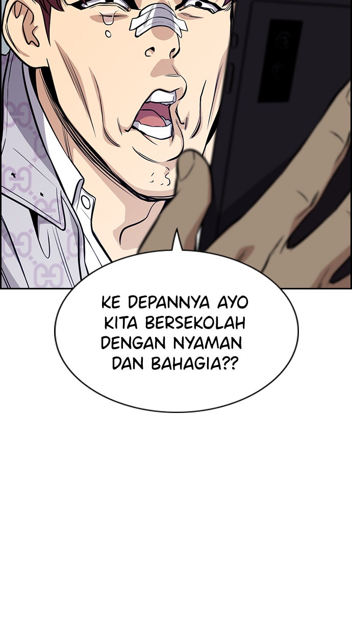 Read The Real Lesson chapter 57 image 73 on Lezhin