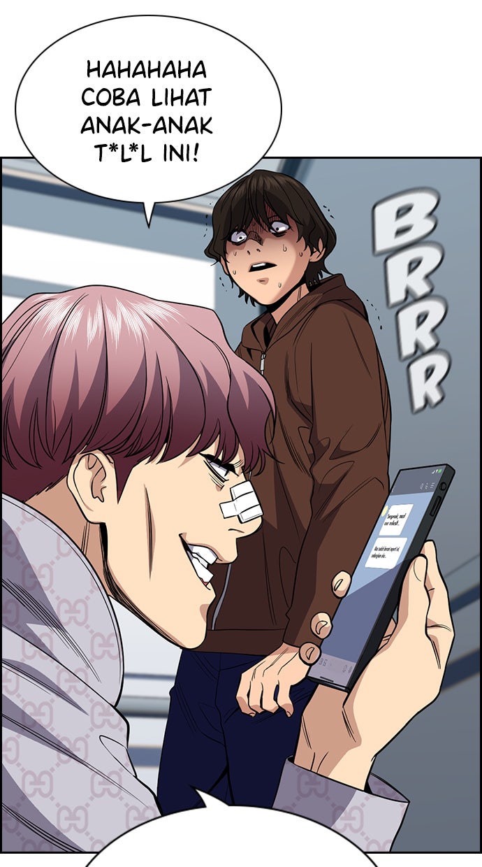 Read The Real Lesson chapter 57 image 74 on Lezhin