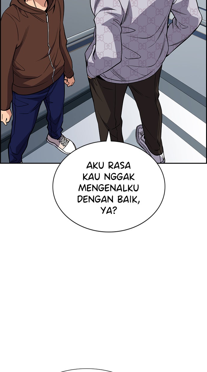 Read The Real Lesson chapter 57 image 76 on Lezhin