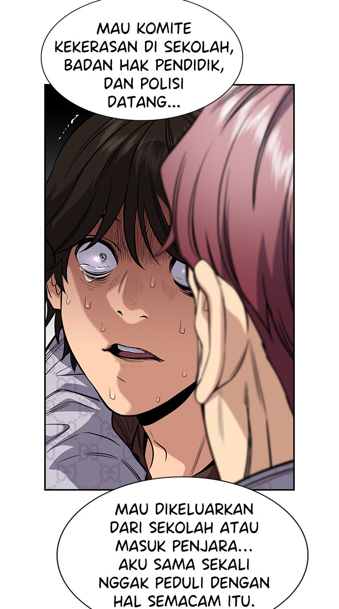 Read The Real Lesson chapter 57 image 77 on Lezhin
