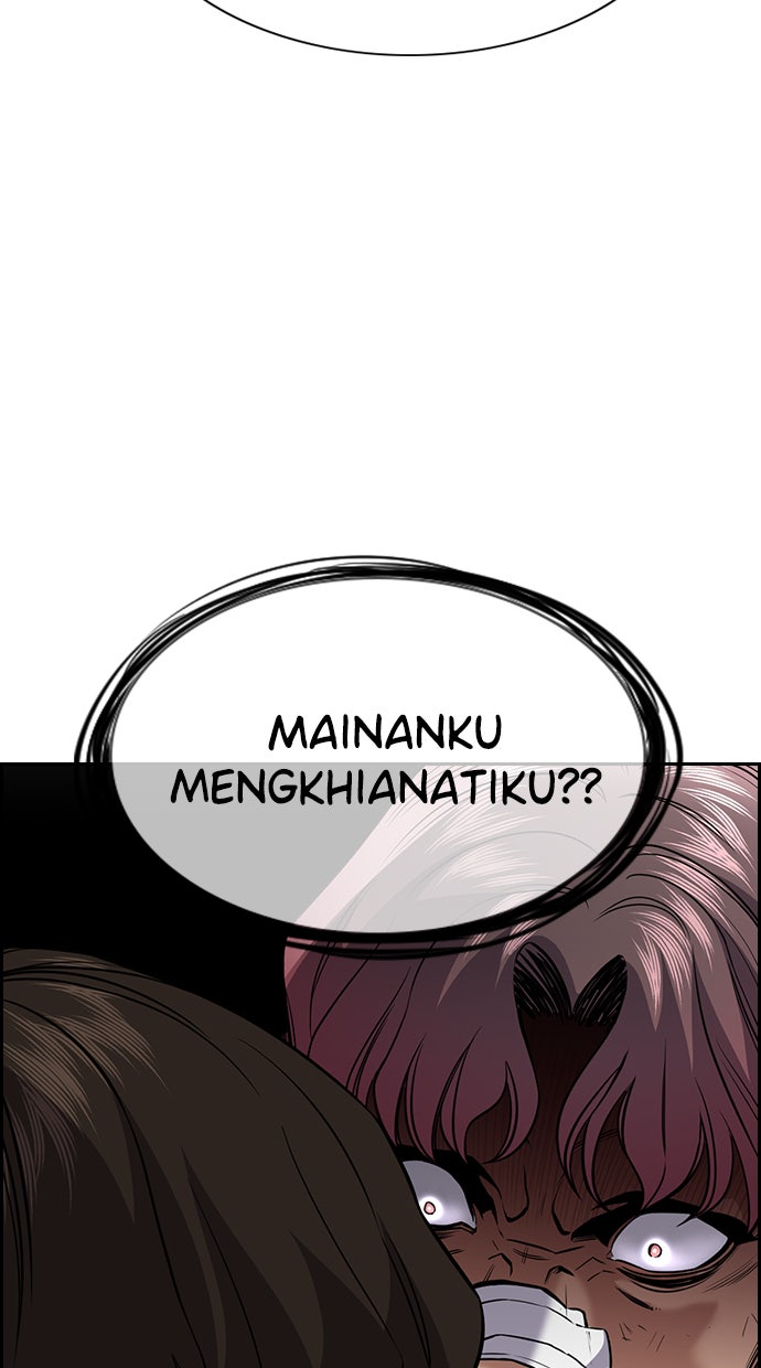 Read The Real Lesson chapter 57 image 78 on Lezhin