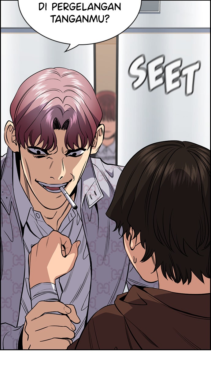 Read The Real Lesson chapter 57 image 81 on Lezhin