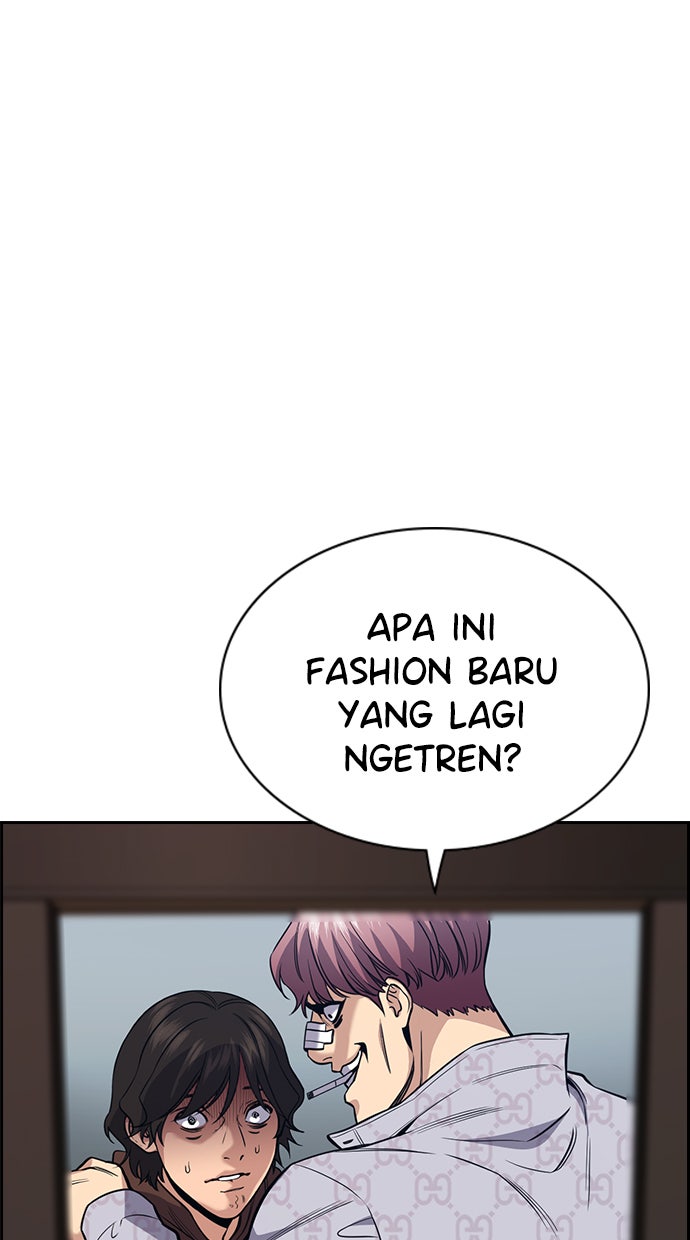 Read The Real Lesson chapter 57 image 82 on Lezhin