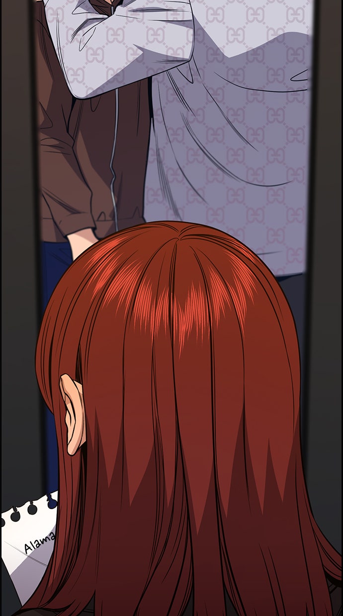 Read The Real Lesson chapter 57 image 83 on Lezhin