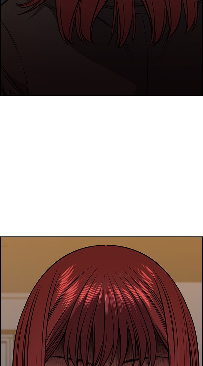 Read The Real Lesson chapter 57 image 84 on Lezhin