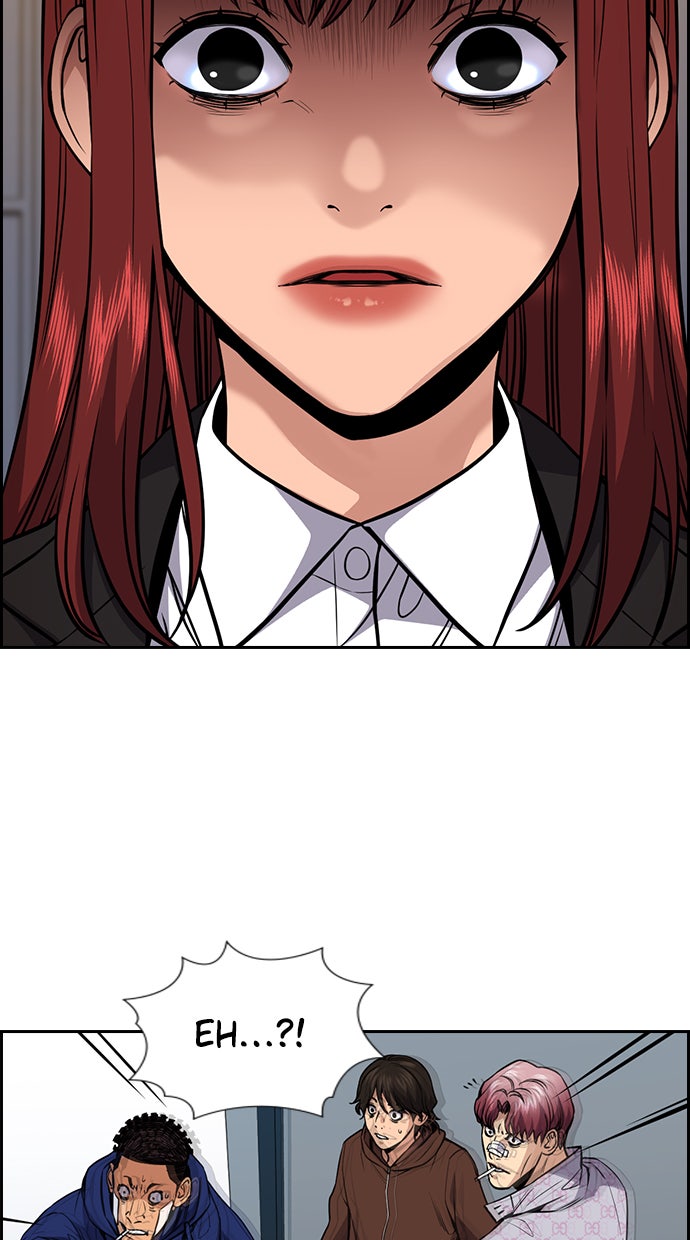 Read The Real Lesson chapter 57 image 85 on Lezhin