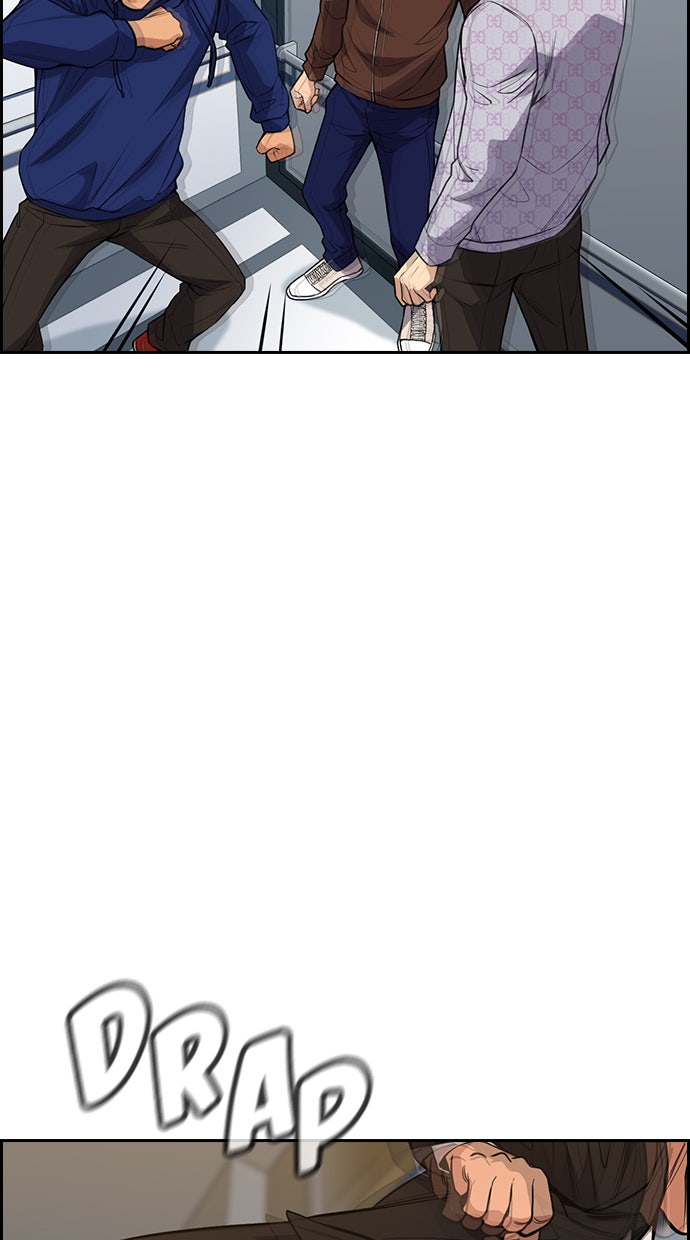 Read The Real Lesson chapter 57 image 86 on Lezhin