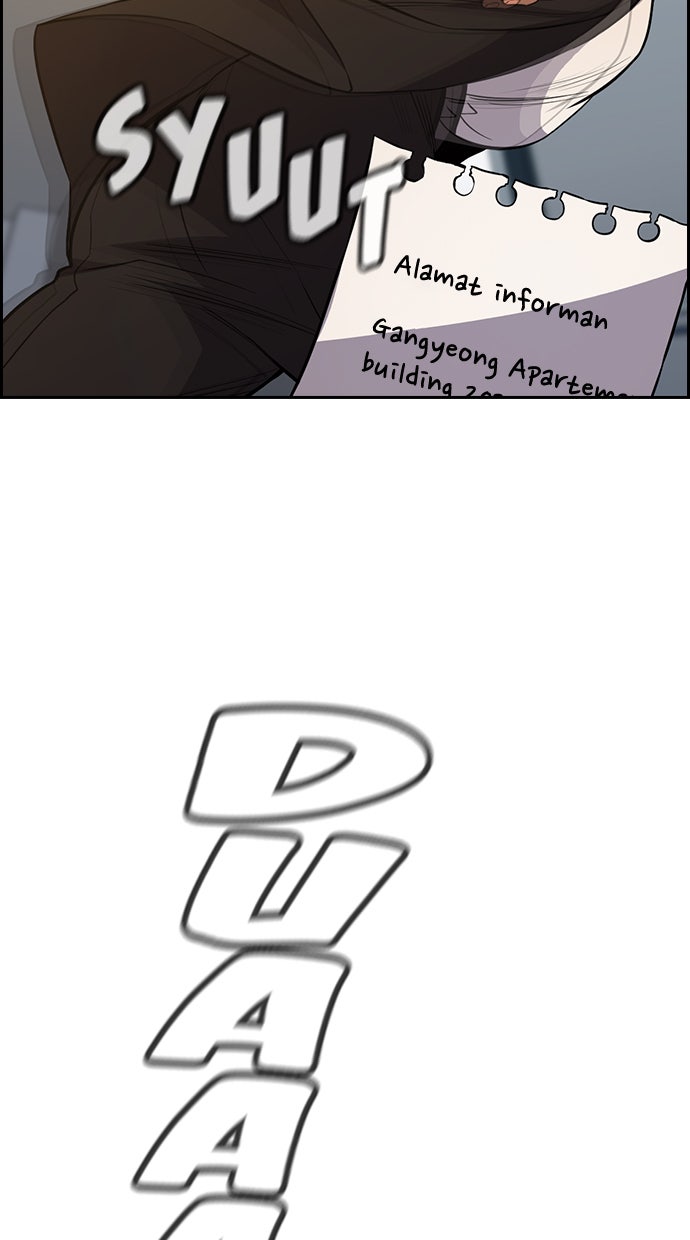 Read The Real Lesson chapter 57 image 87 on Lezhin