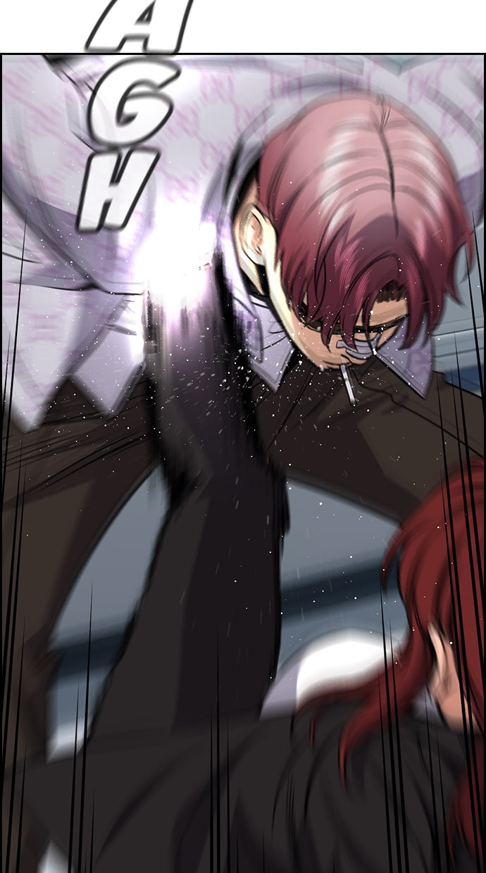Read The Real Lesson chapter 57 image 88 on Lezhin