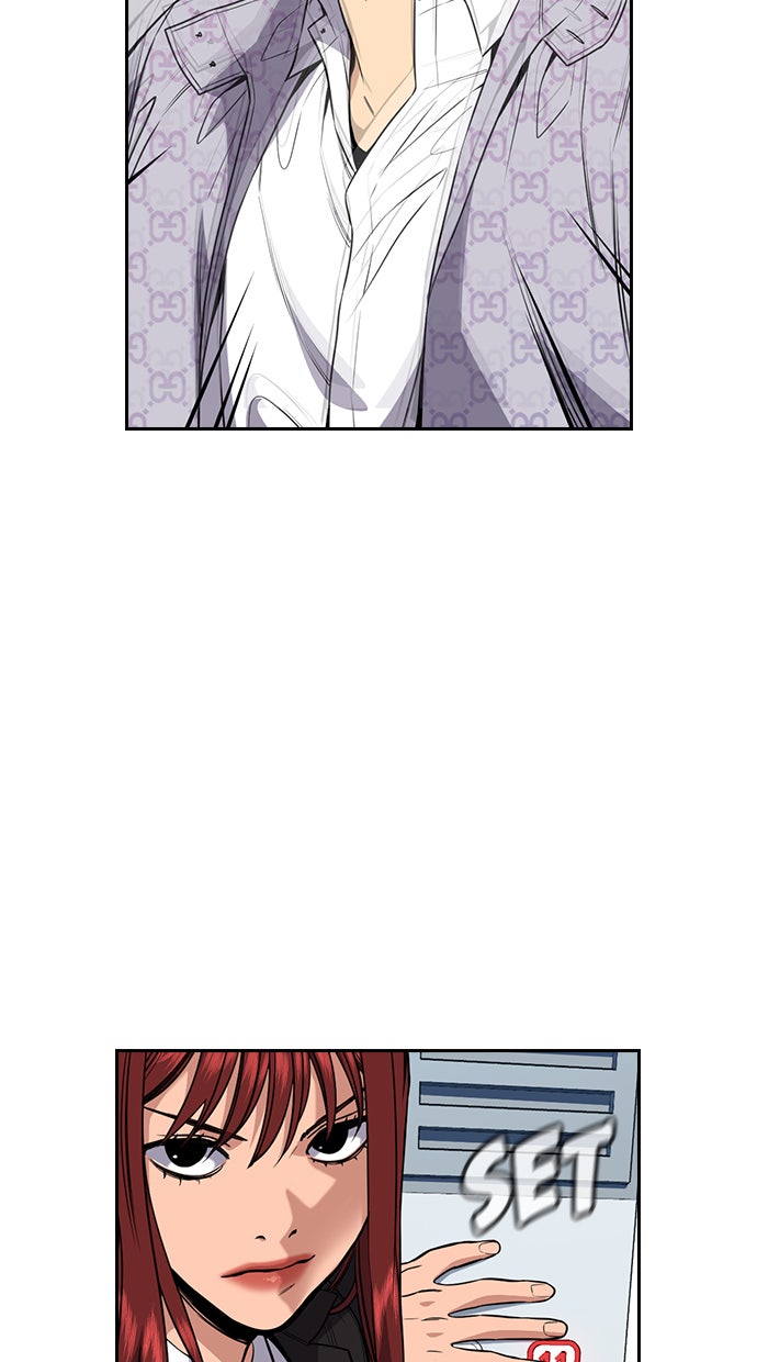 Read The Real Lesson chapter 57 image 90 on Lezhin