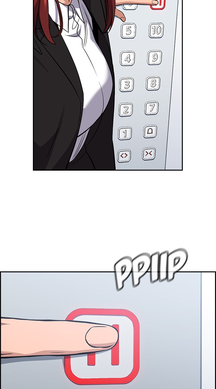 Read The Real Lesson chapter 57 image 91 on Lezhin