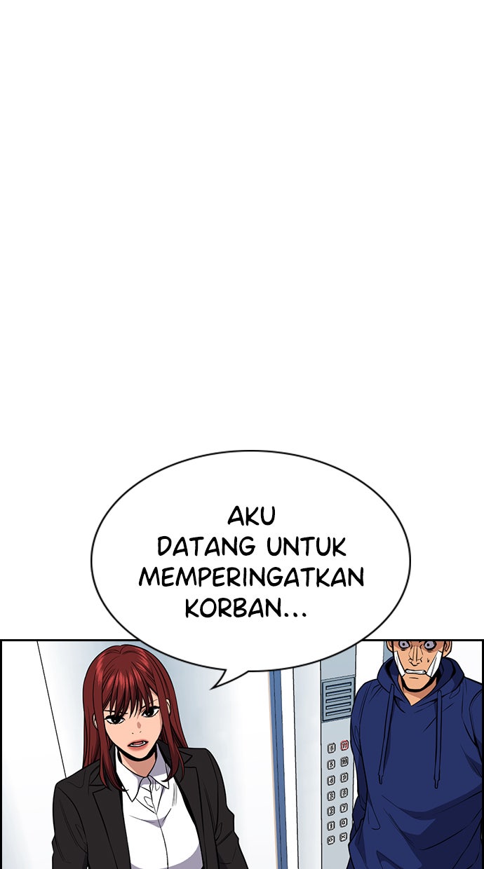 Read The Real Lesson chapter 57 image 93 on Lezhin