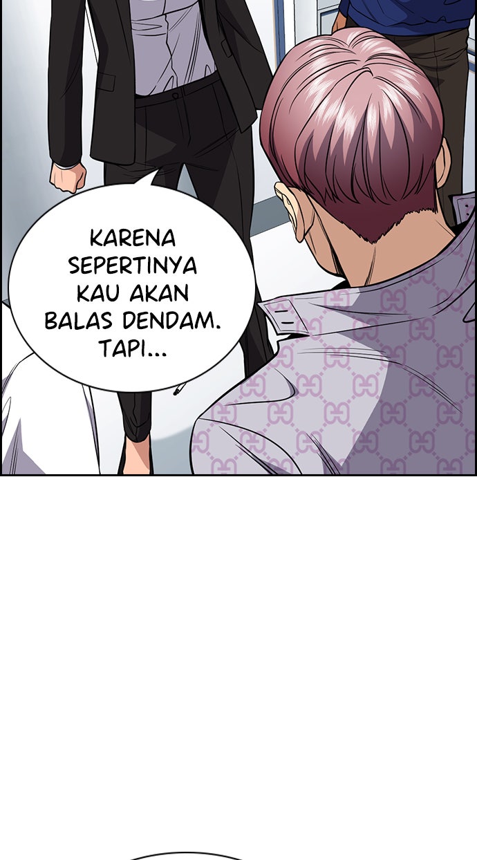 Read The Real Lesson chapter 57 image 94 on Lezhin