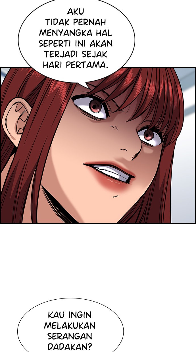 Read The Real Lesson chapter 57 image 95 on Lezhin