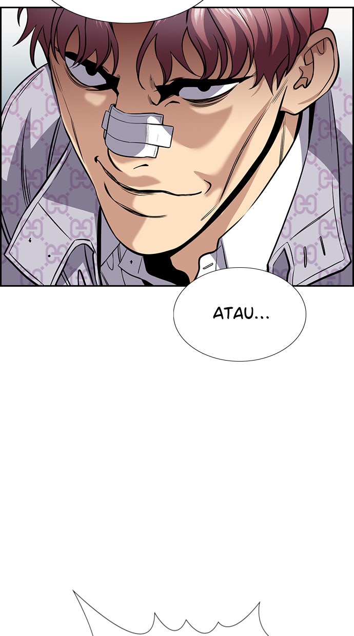 Read The Real Lesson chapter 57 image 96 on Lezhin