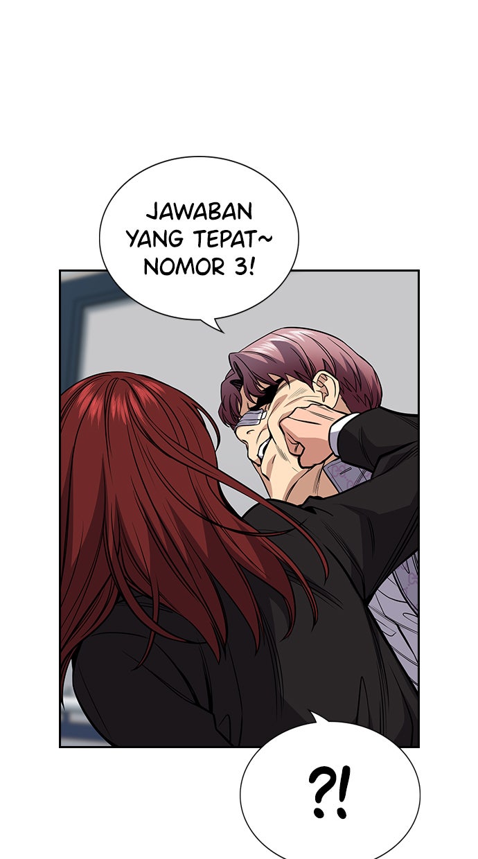Read The Real Lesson chapter 57 image 99 on Lezhin