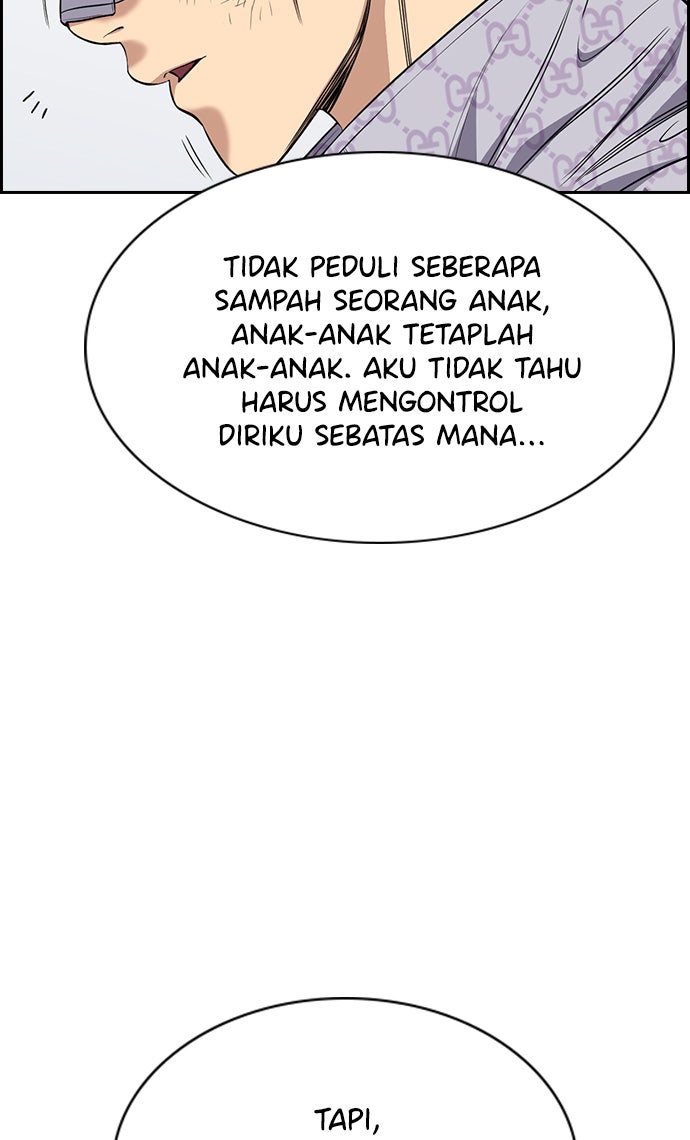 Read The Real Lesson chapter 58 image 10 on Lezhin