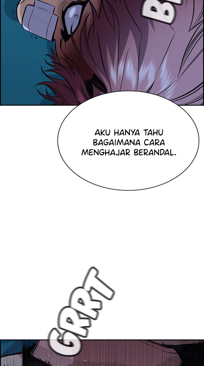 Read The Real Lesson chapter 58 image 101 on Lezhin