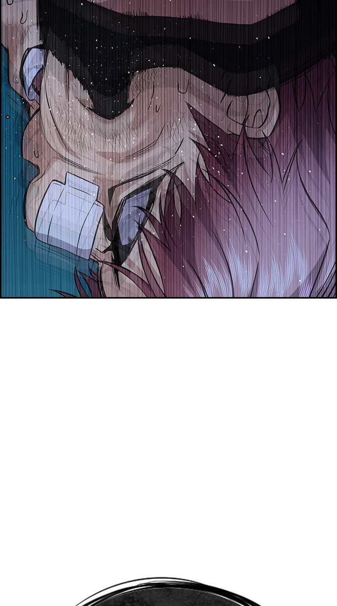 Read The Real Lesson chapter 58 image 102 on Lezhin