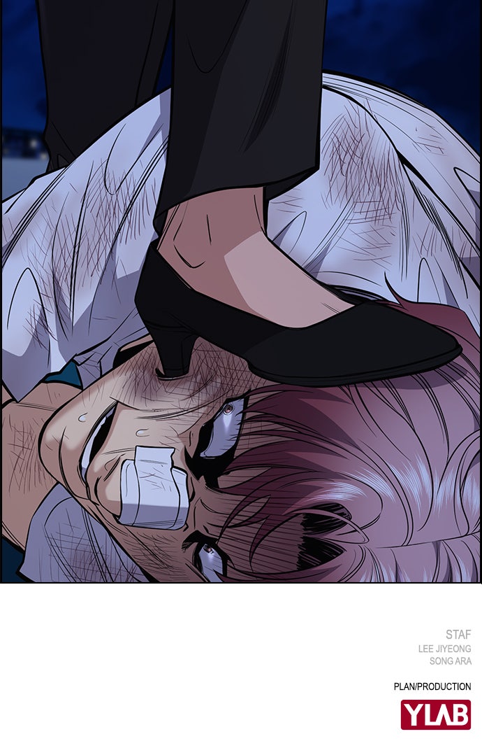 Read The Real Lesson chapter 58 image 104 on Lezhin