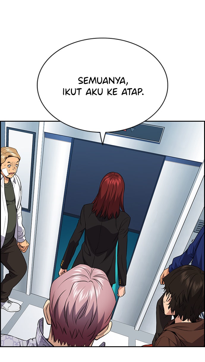 Read The Real Lesson chapter 58 image 13 on Lezhin