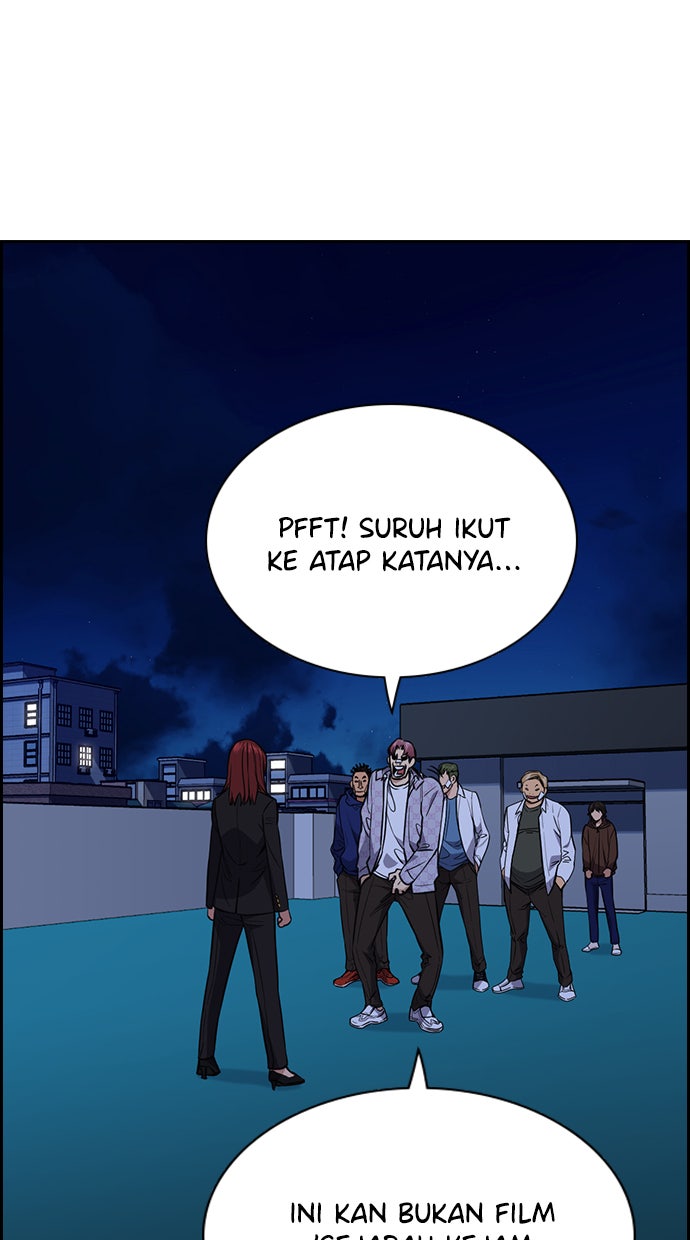 Read The Real Lesson chapter 58 image 16 on Lezhin