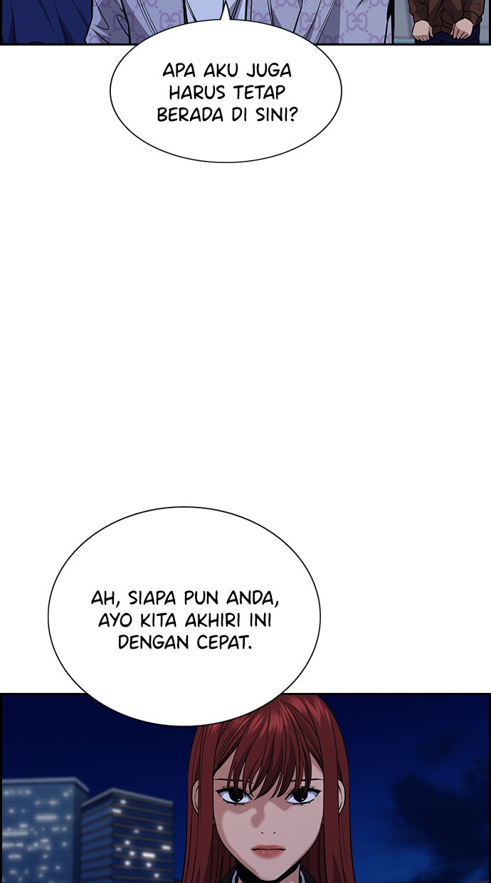Read The Real Lesson chapter 58 image 18 on Lezhin