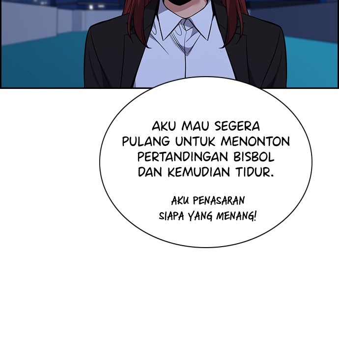 Read The Real Lesson chapter 58 image 19 on Lezhin