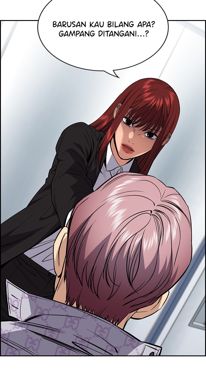 Read The Real Lesson chapter 58 image 2 on Lezhin