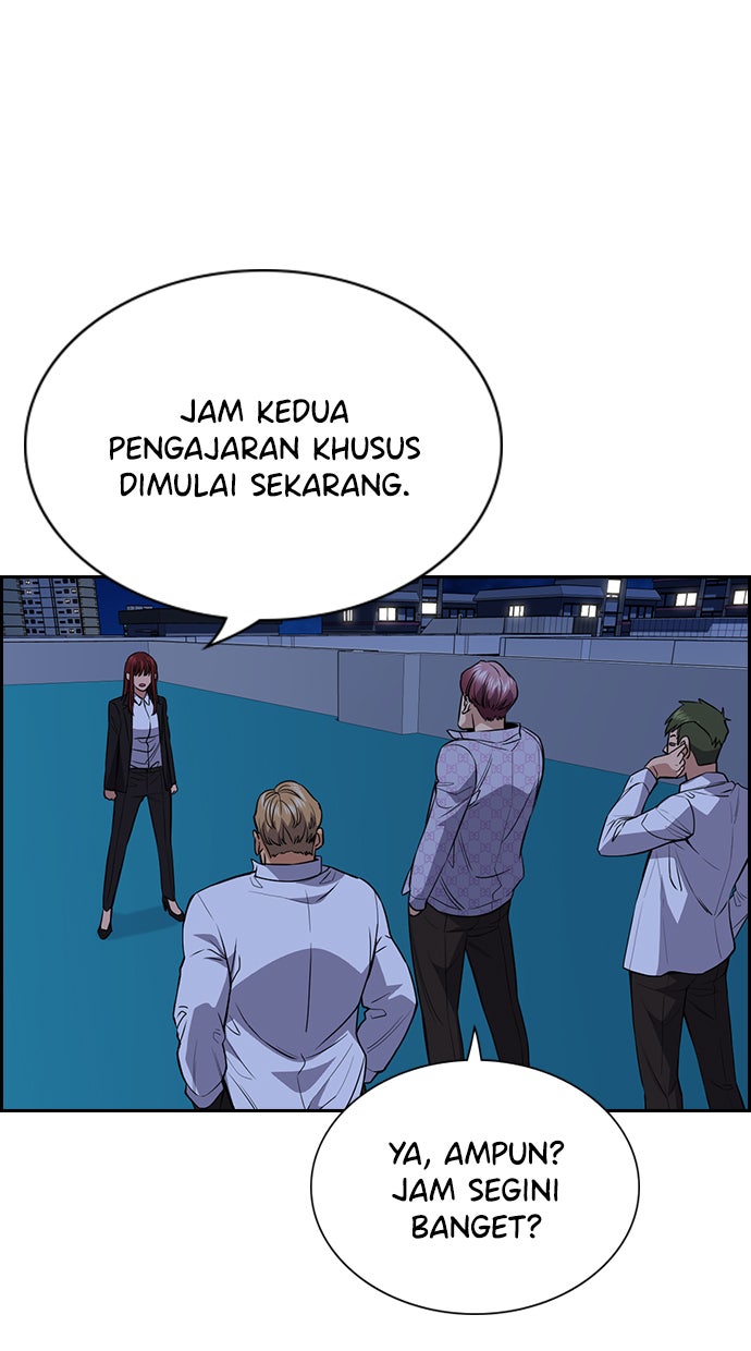 Read The Real Lesson chapter 58 image 20 on Lezhin