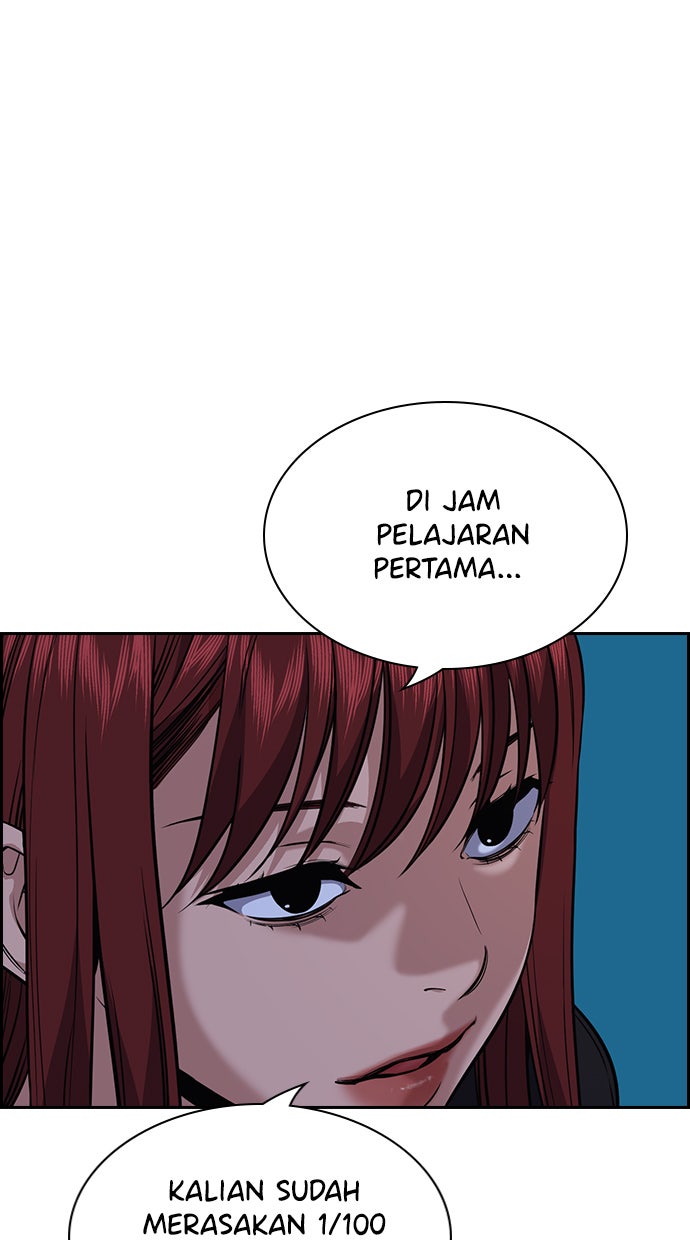 Read The Real Lesson chapter 58 image 21 on Lezhin