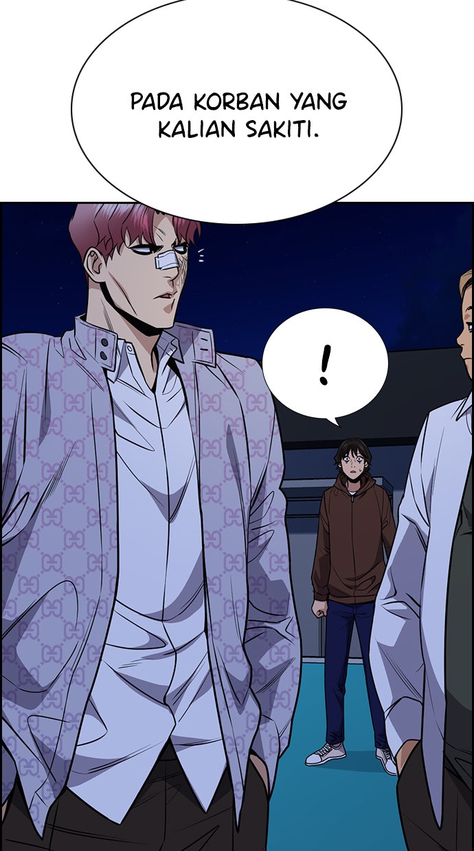 Read The Real Lesson chapter 58 image 23 on Lezhin