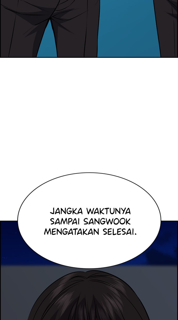 Read The Real Lesson chapter 58 image 24 on Lezhin