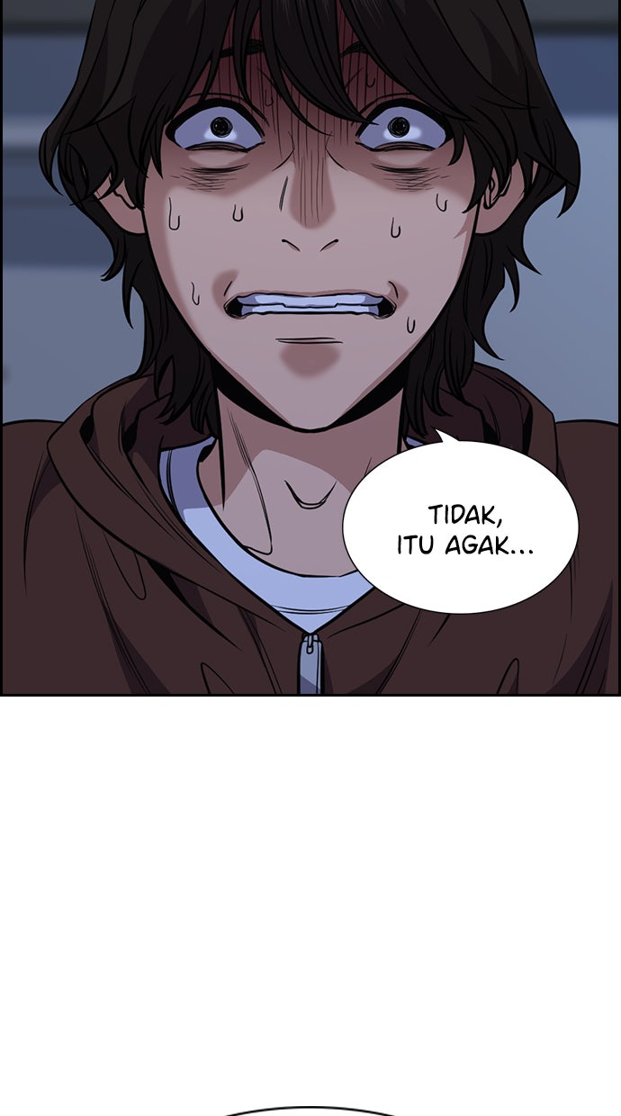 Read The Real Lesson chapter 58 image 25 on Lezhin