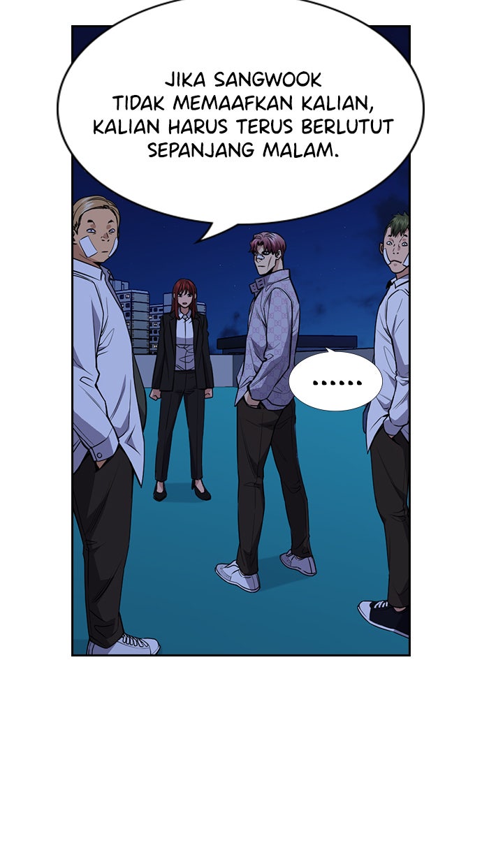 Read The Real Lesson chapter 58 image 26 on Lezhin