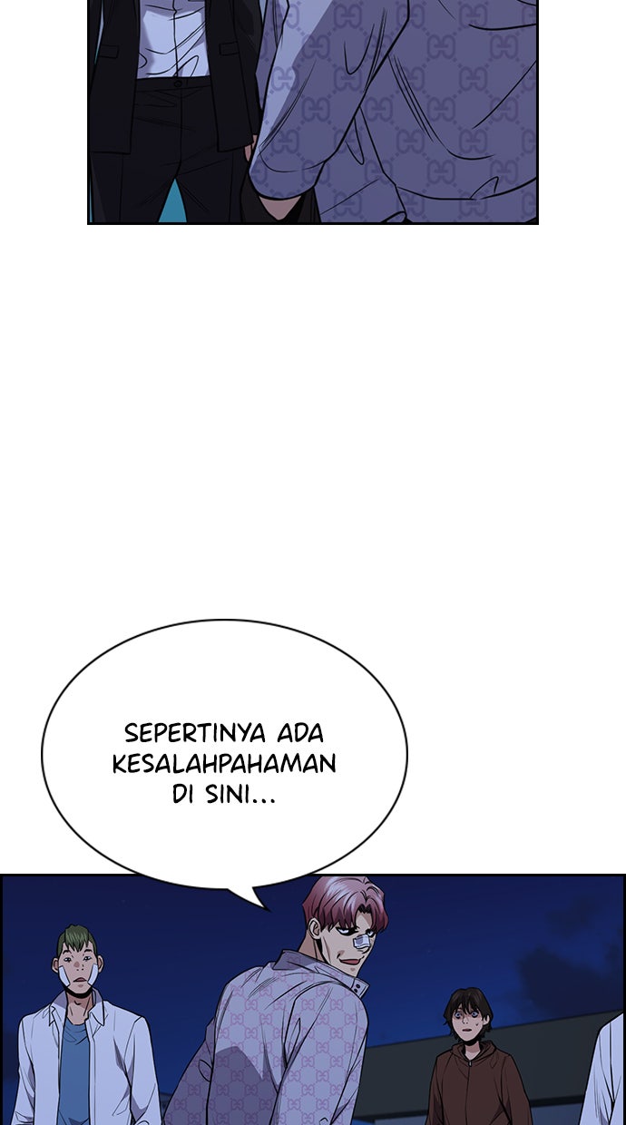 Read The Real Lesson chapter 58 image 28 on Lezhin