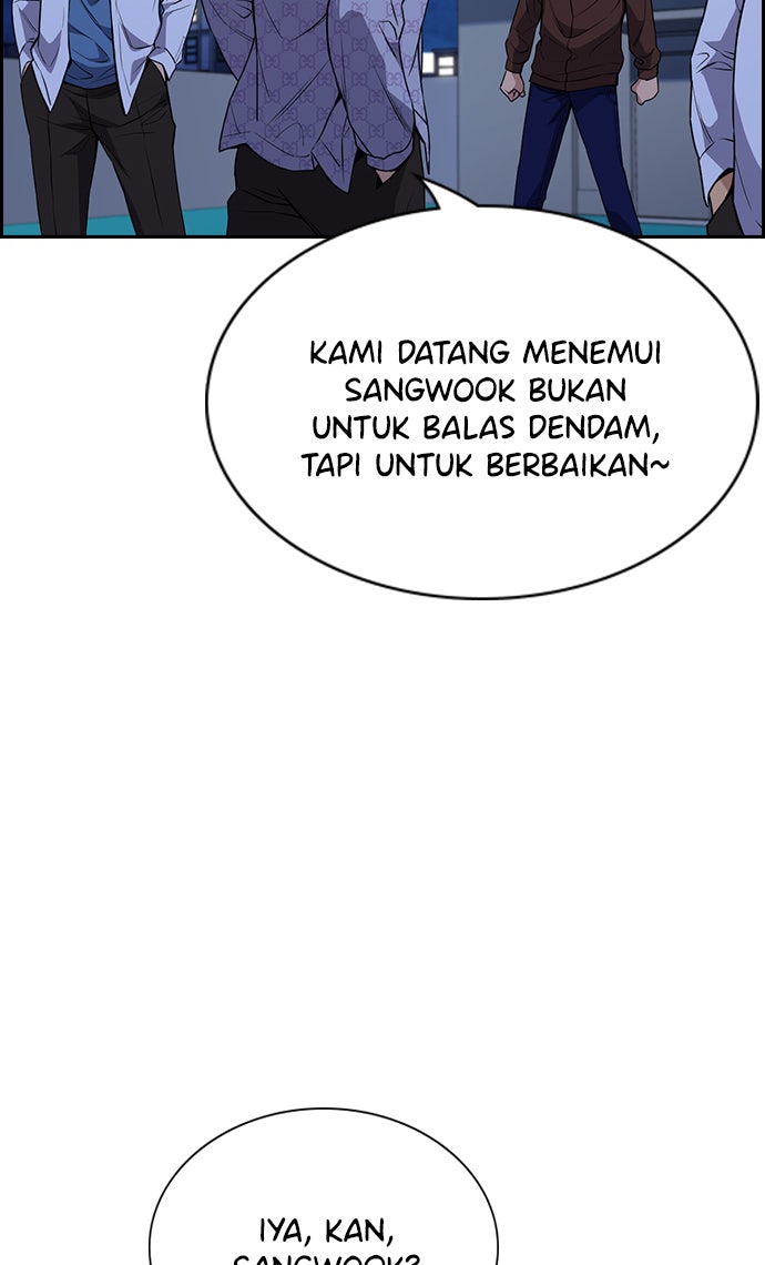 Read The Real Lesson chapter 58 image 29 on Lezhin