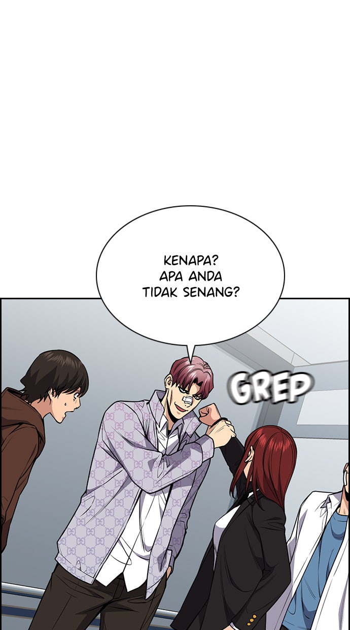 Read The Real Lesson chapter 58 image 3 on Lezhin