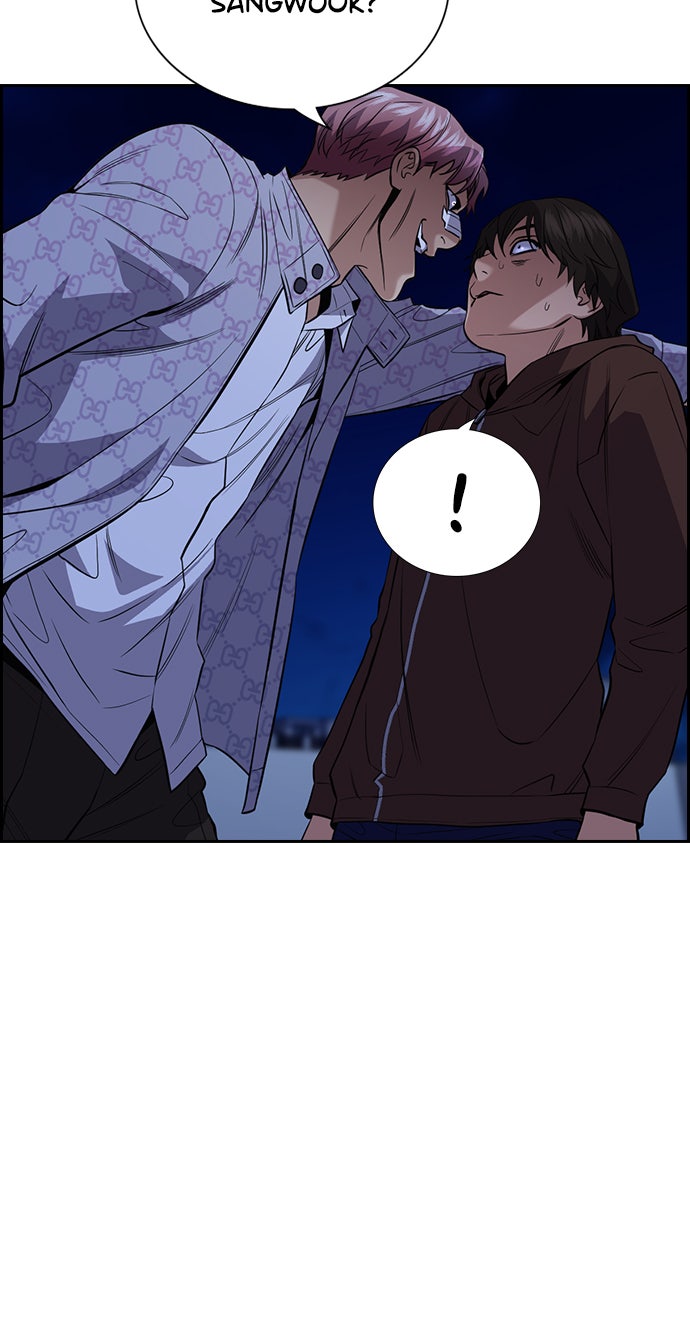 Read The Real Lesson chapter 58 image 30 on Lezhin