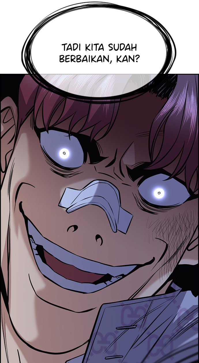 Read The Real Lesson chapter 58 image 31 on Lezhin