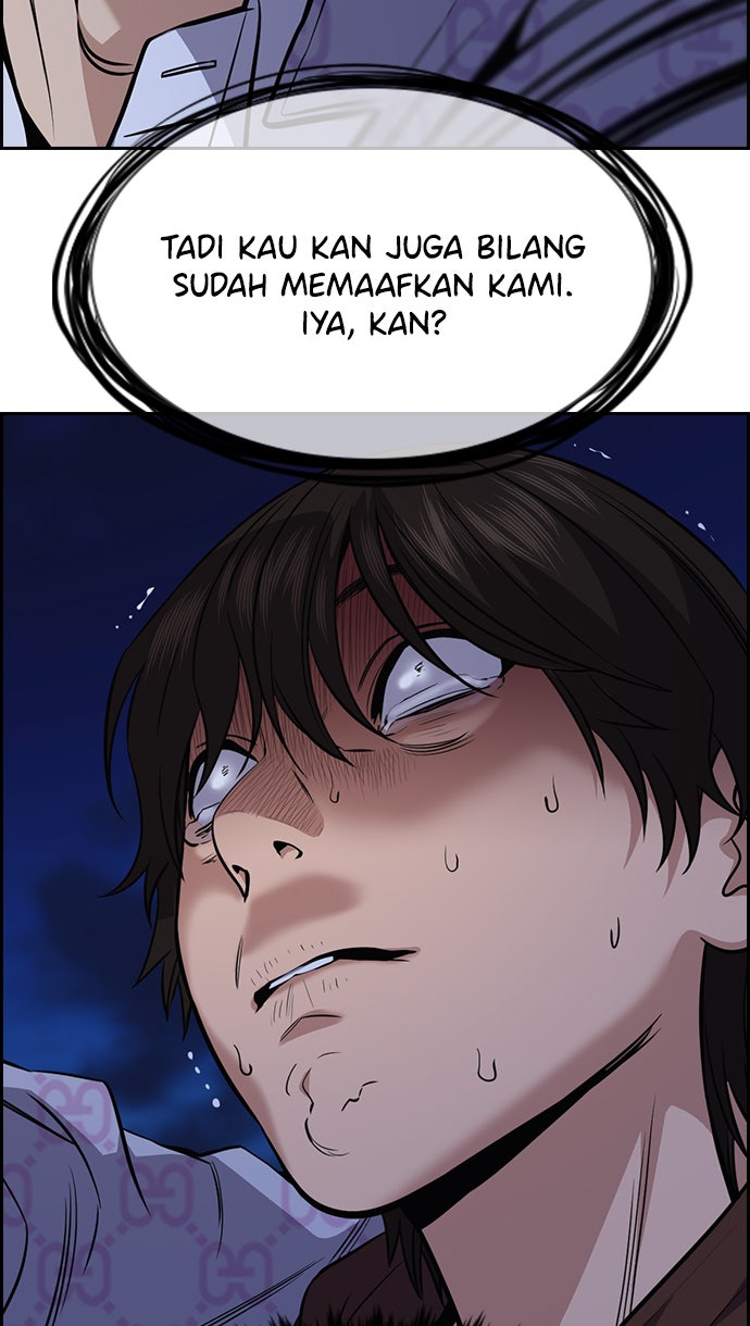 Read The Real Lesson chapter 58 image 32 on Lezhin