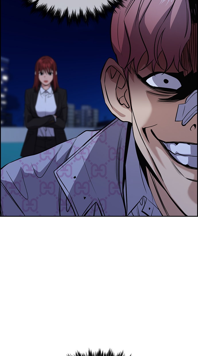 Read The Real Lesson chapter 58 image 34 on Lezhin