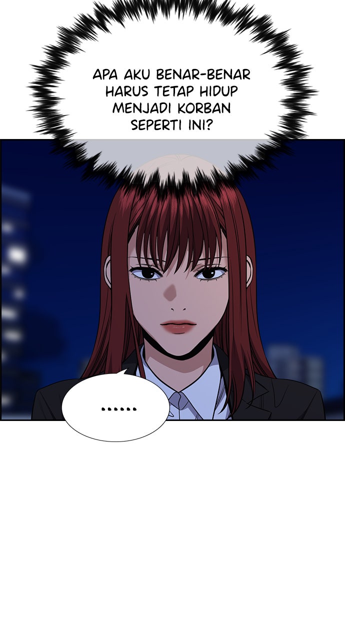 Read The Real Lesson chapter 58 image 35 on Lezhin