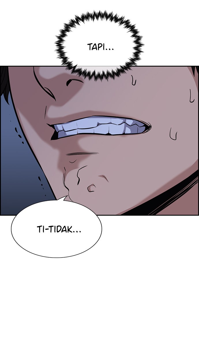 Read The Real Lesson chapter 58 image 36 on Lezhin