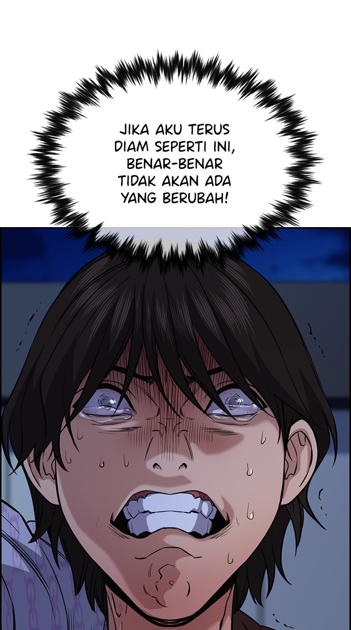 Read The Real Lesson chapter 58 image 37 on Lezhin