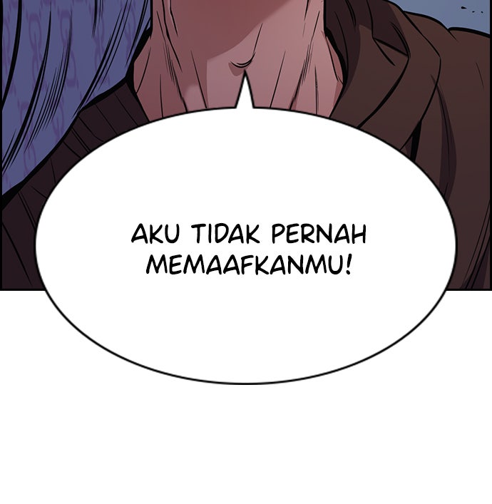 Read The Real Lesson chapter 58 image 38 on Lezhin