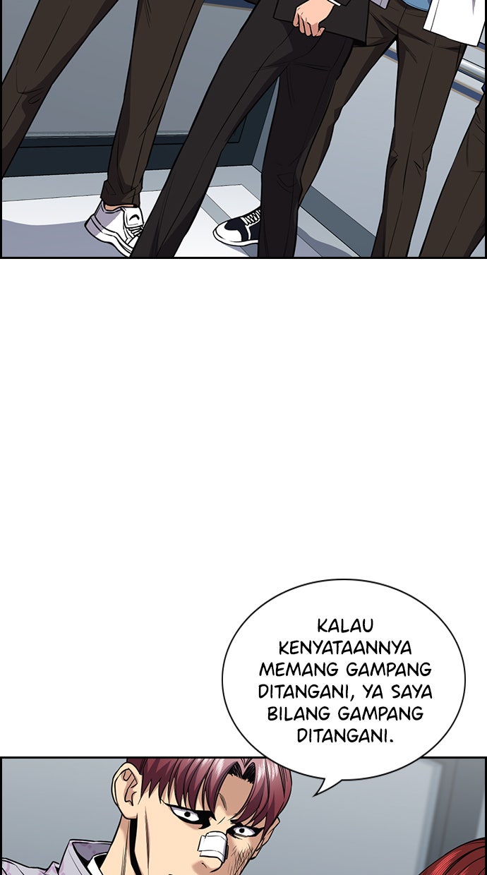 Read The Real Lesson chapter 58 image 4 on Lezhin