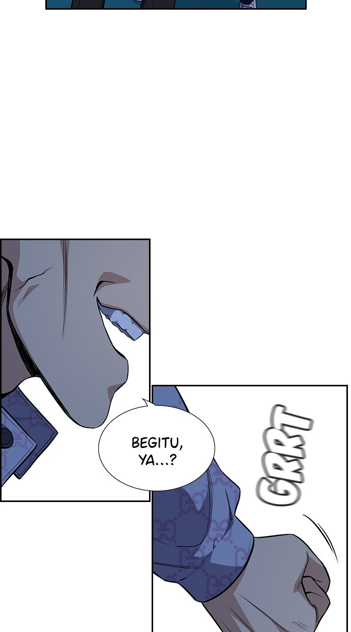 Read The Real Lesson chapter 58 image 40 on Lezhin